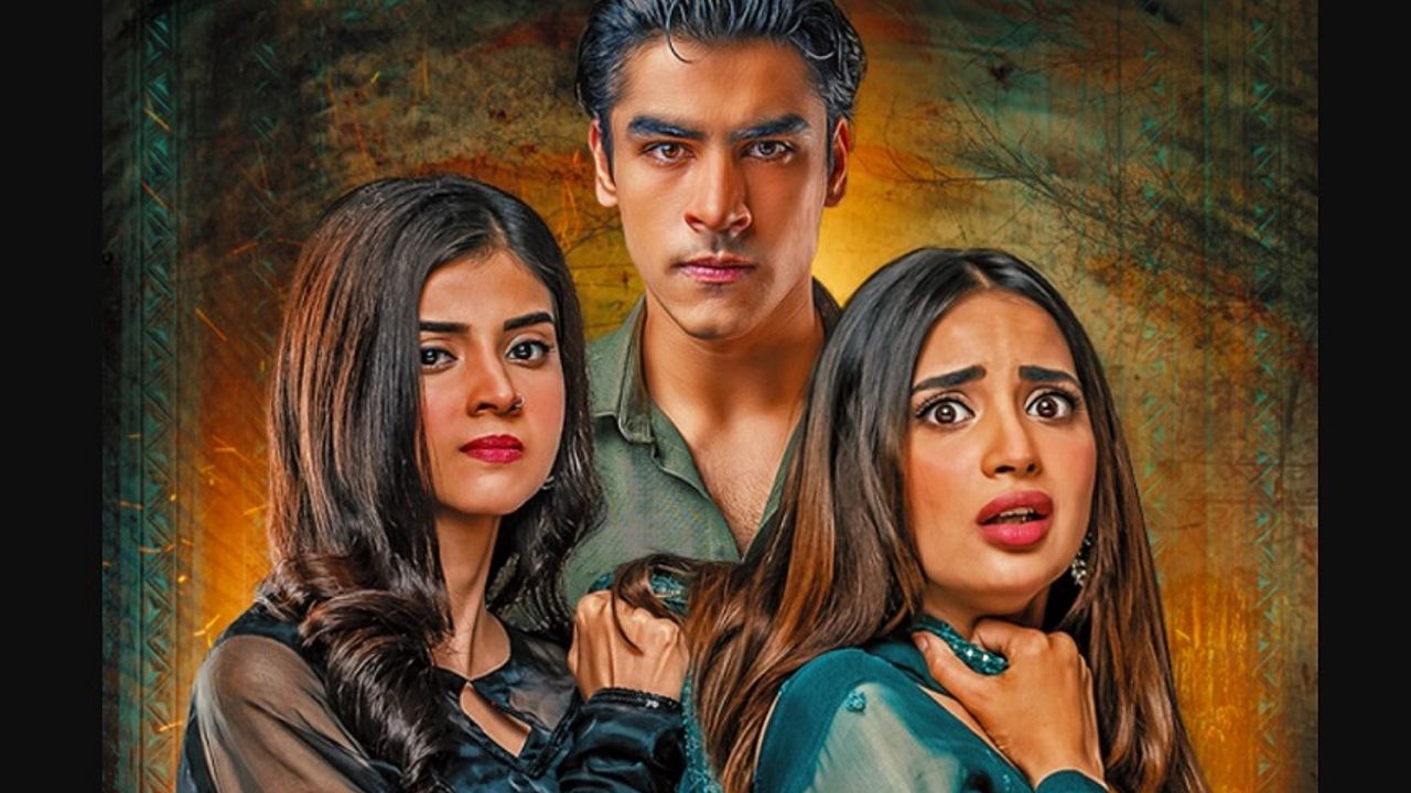 Kanal 7 Kader İsterse Pakistan dizisi kaç bölüm gerçek adı konusu oyuncuları isimleri hangi gün?