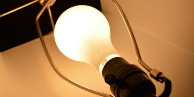 İzmir elektrik kesintisi son dakika 23 Ocak Cumartesi, 24 Ocak 2021 Pazar